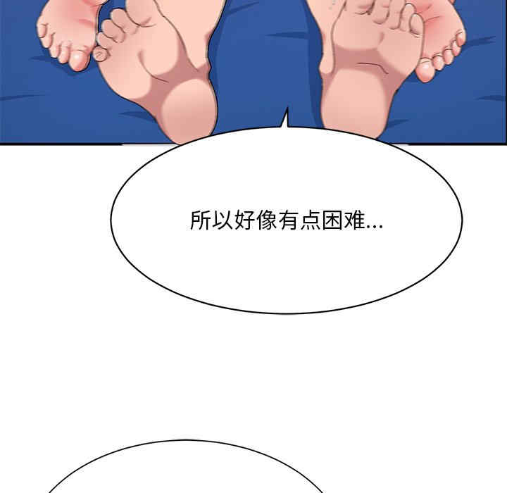 第89张