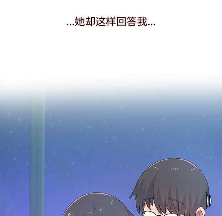 第107张
