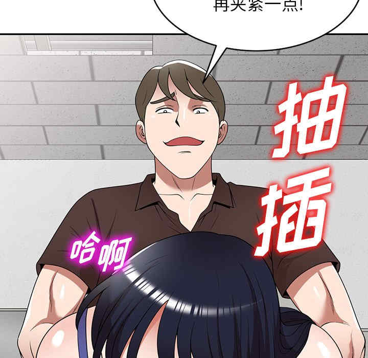 第64张