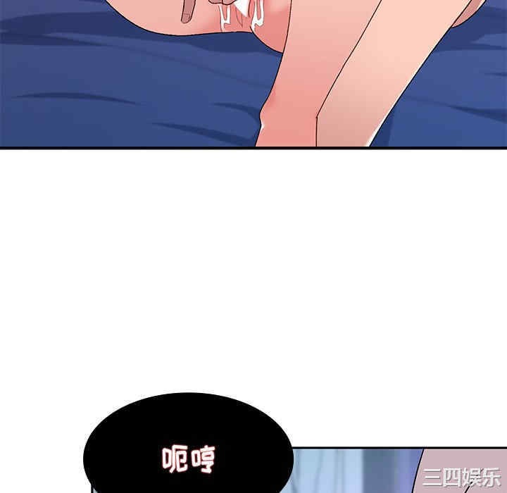 第110张