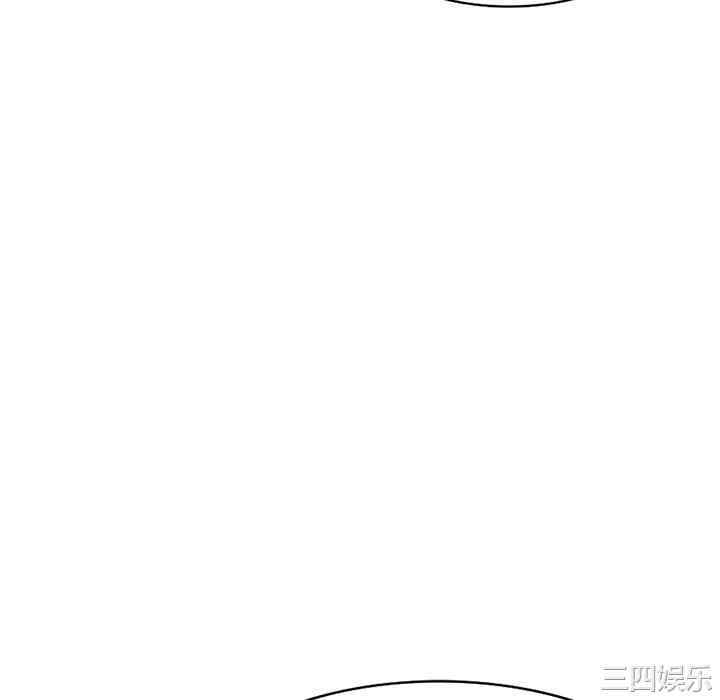 第68张