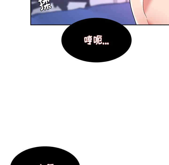 第114张