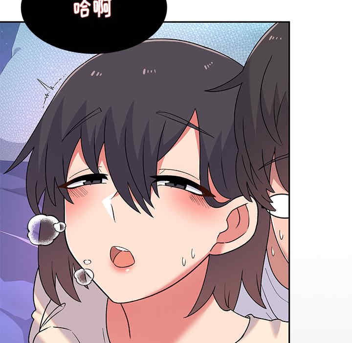 第117张
