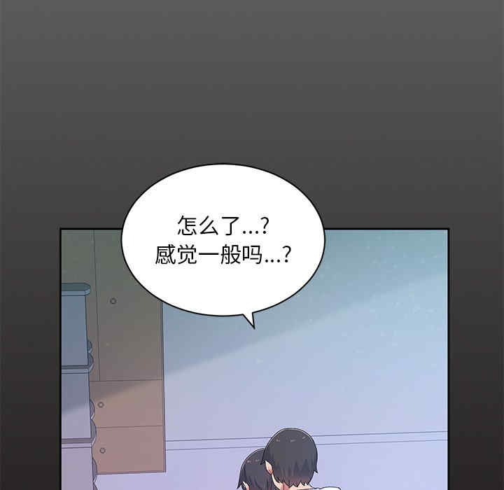 第125张