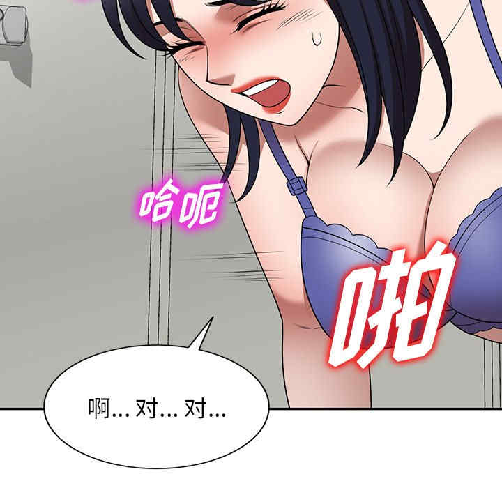 第78张