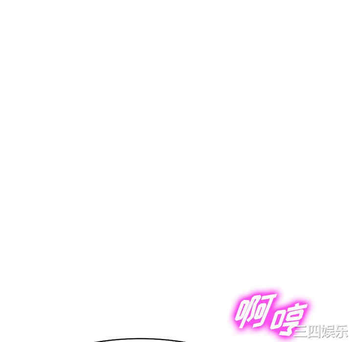 第80张
