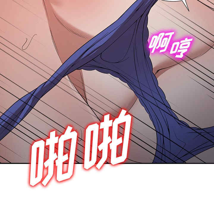 第84张