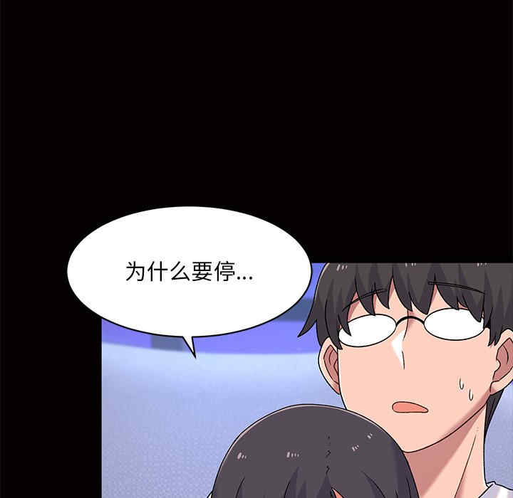 第137张