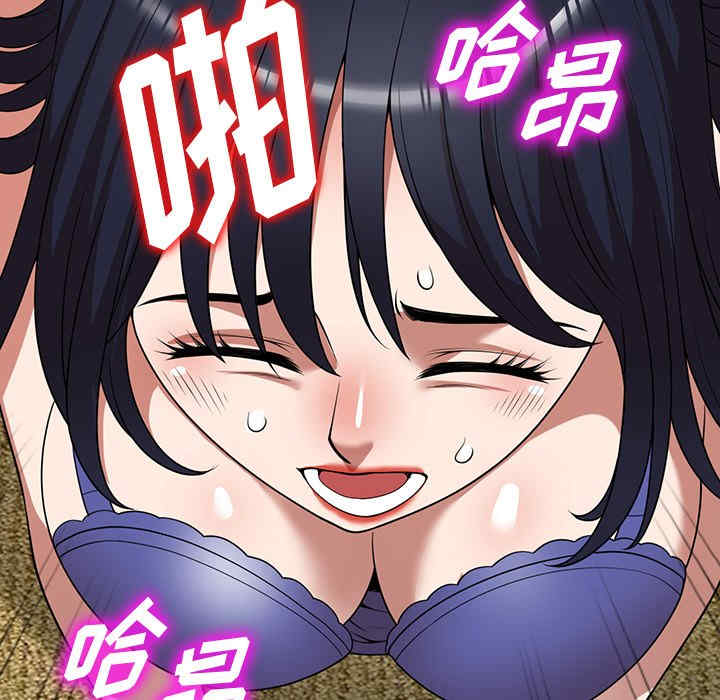 第94张