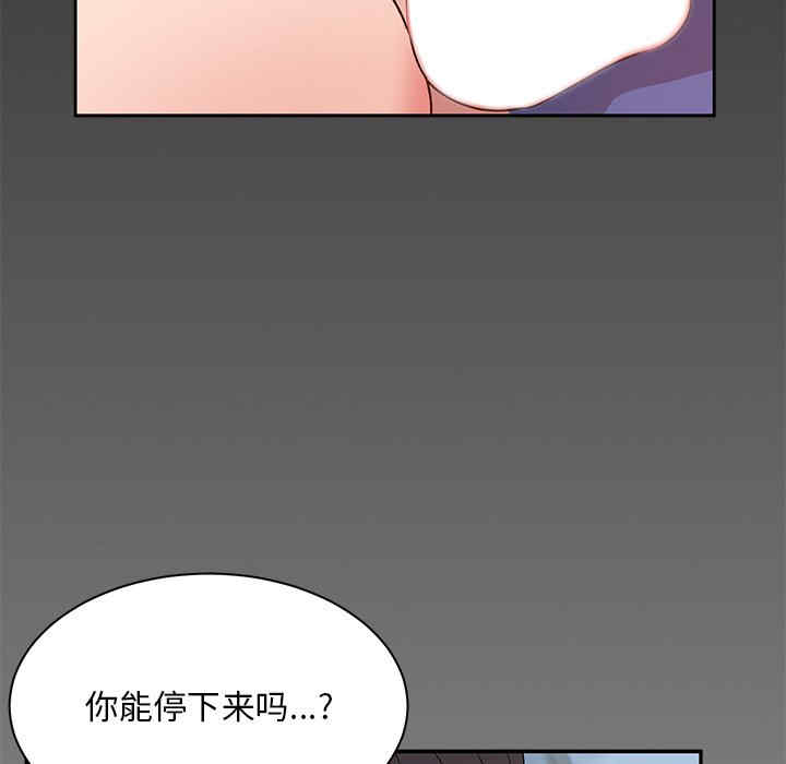 第143张