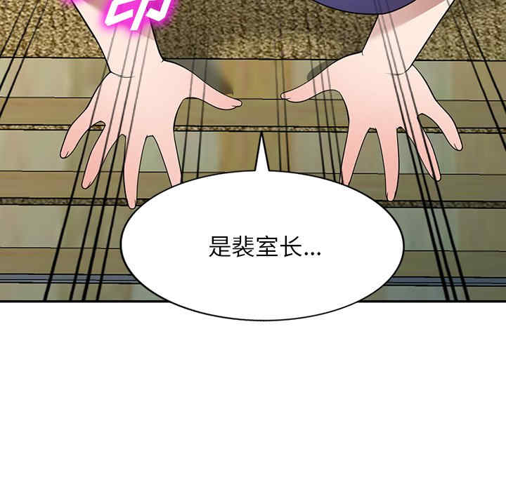 第96张