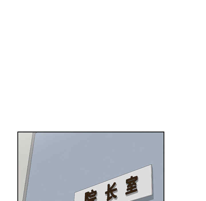 第98张