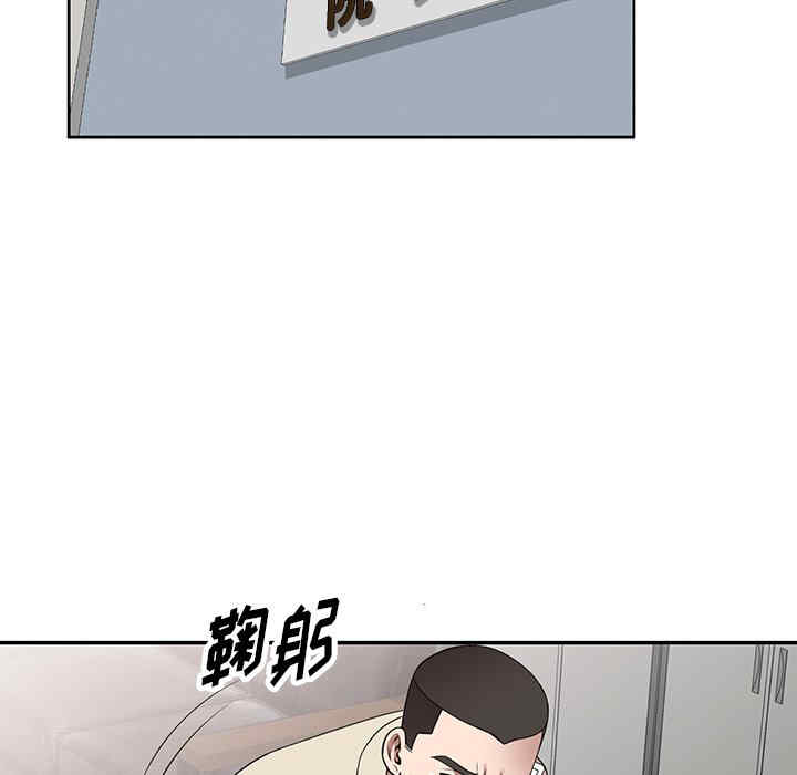 第100张