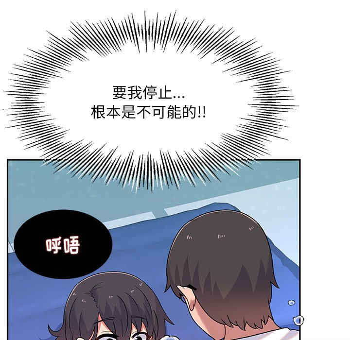 第150张