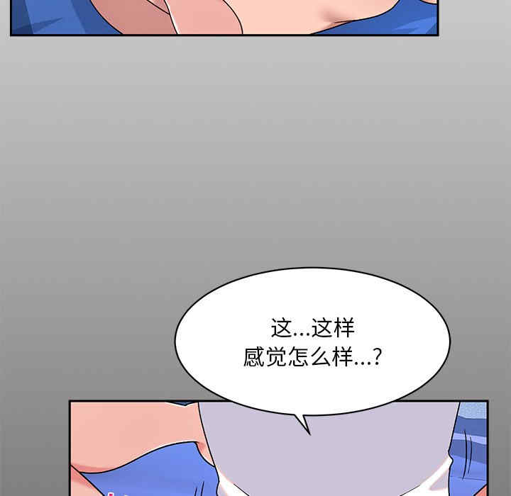 第155张