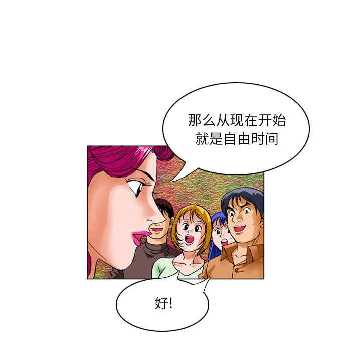 第19张