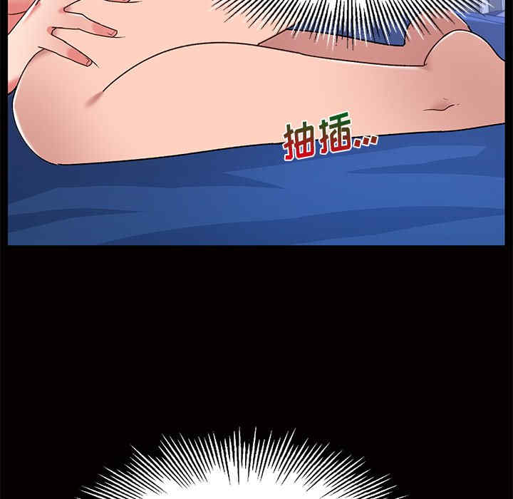 第162张