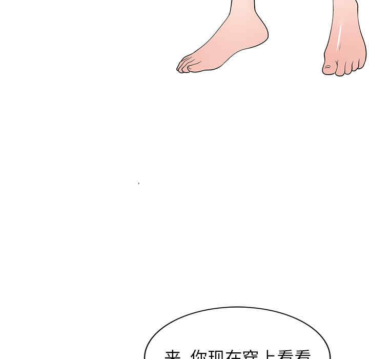 第118张