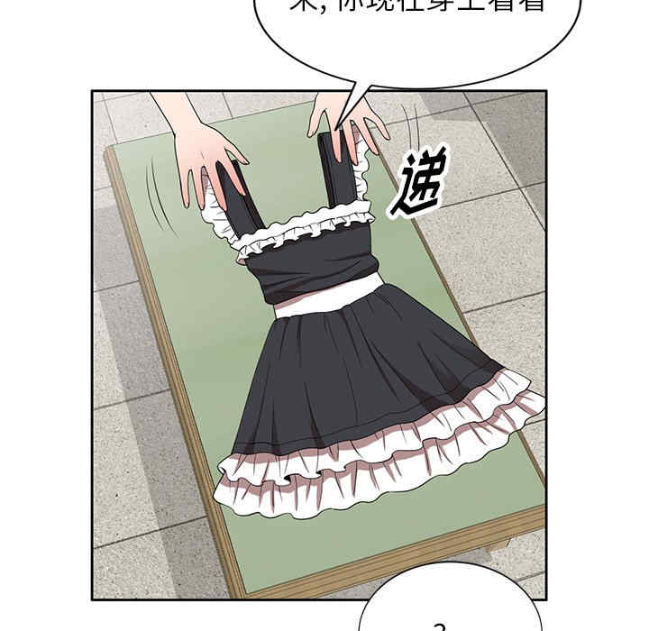第119张