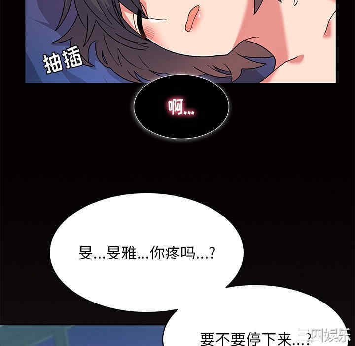 第11张