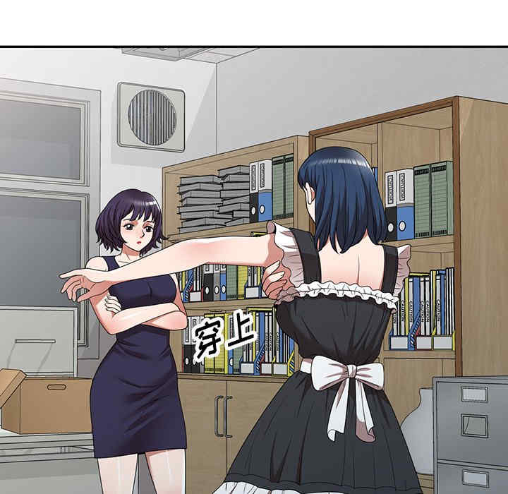 第124张