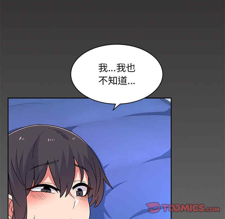 第18张