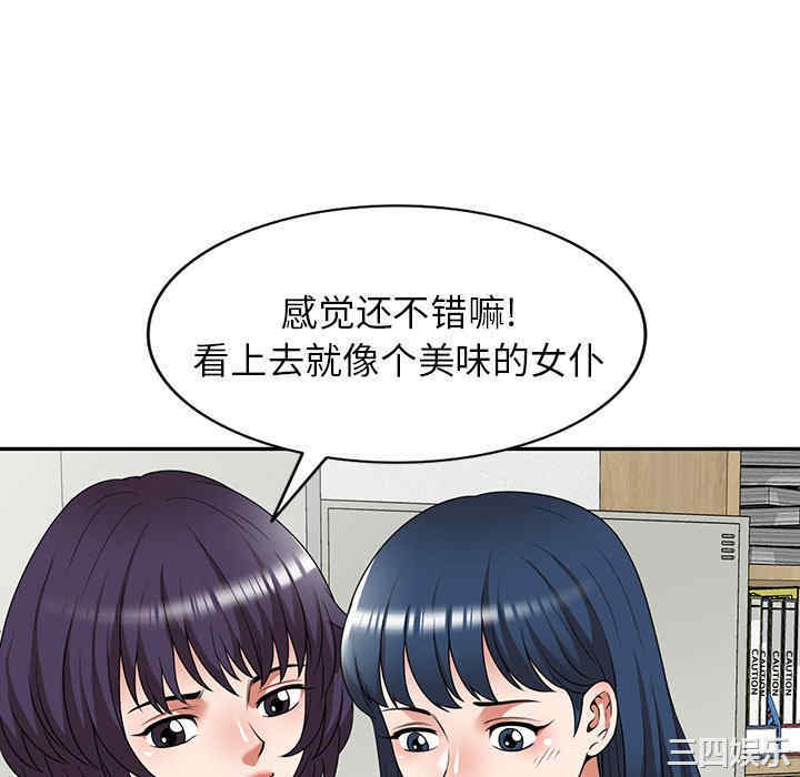 第128张