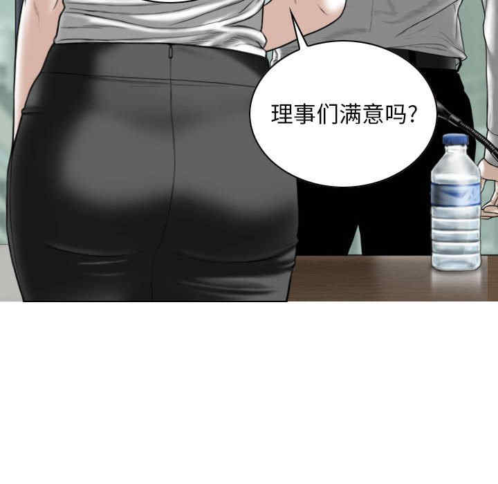 第51张