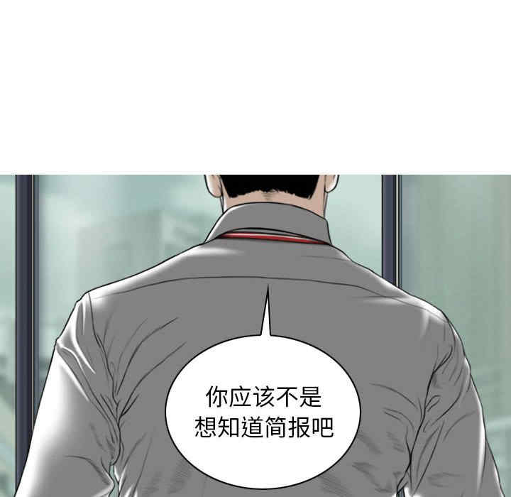 第53张