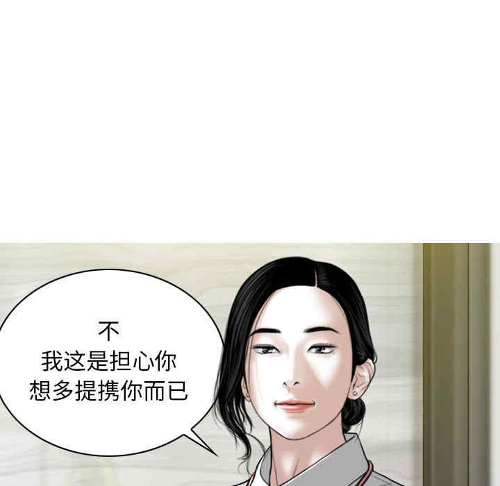 第58张