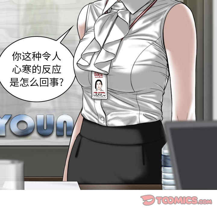 第60张