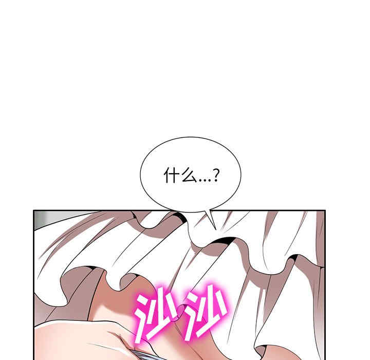 第137张