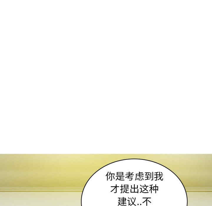 第61张