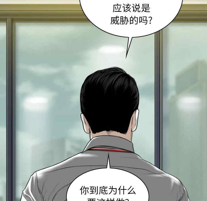 第62张