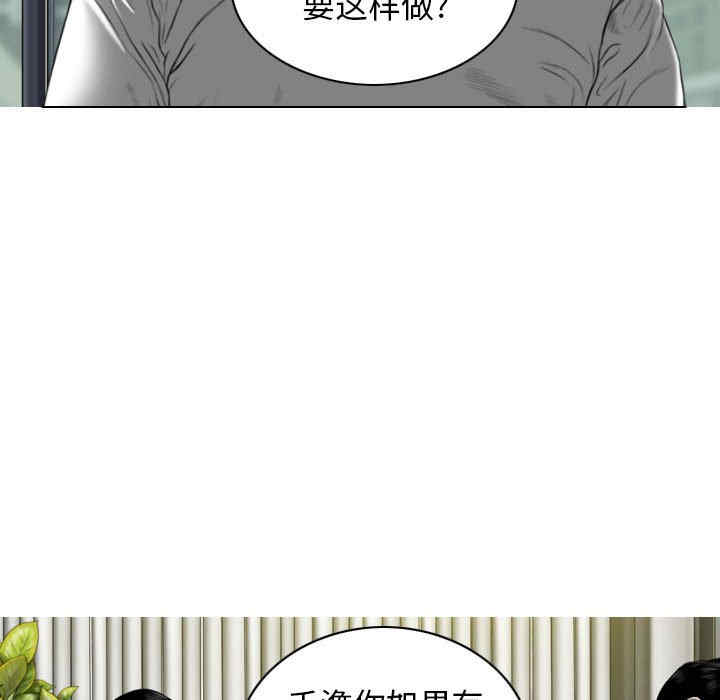 第63张