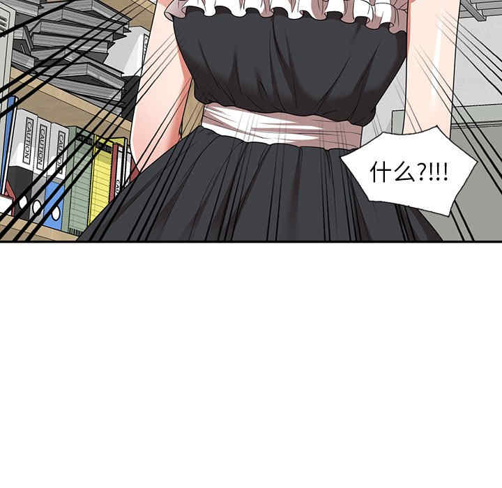 第144张