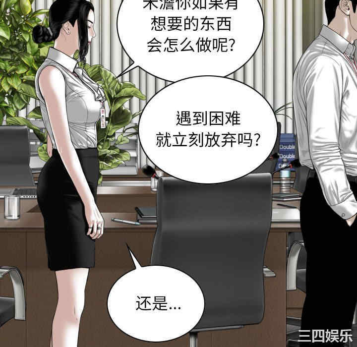 第64张