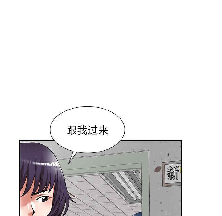 第146张