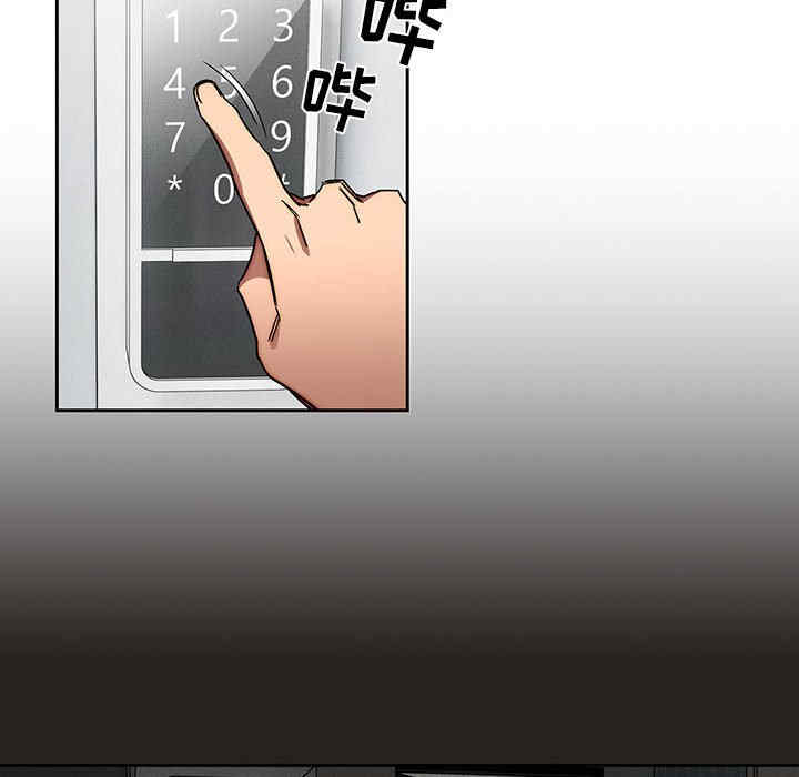 第47张
