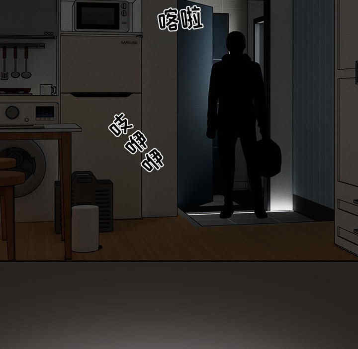 第49张