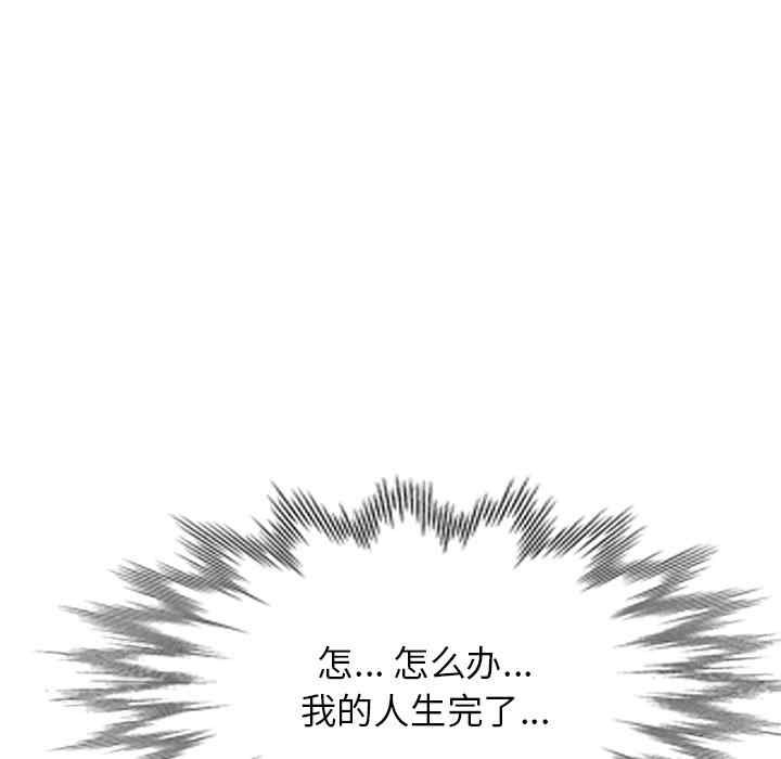第149张