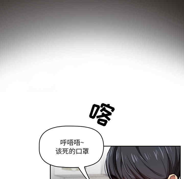 第52张