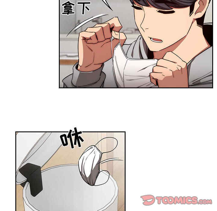 第54张