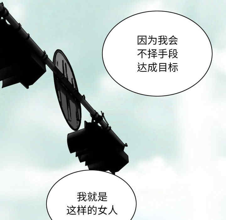 第68张