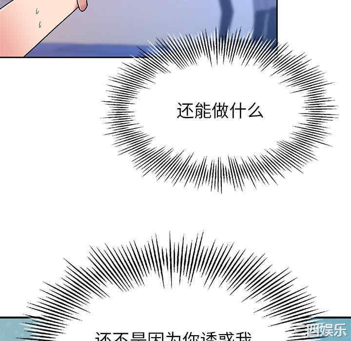 第50张