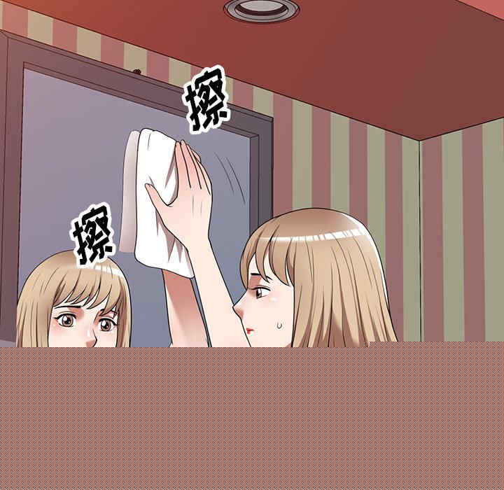 第157张