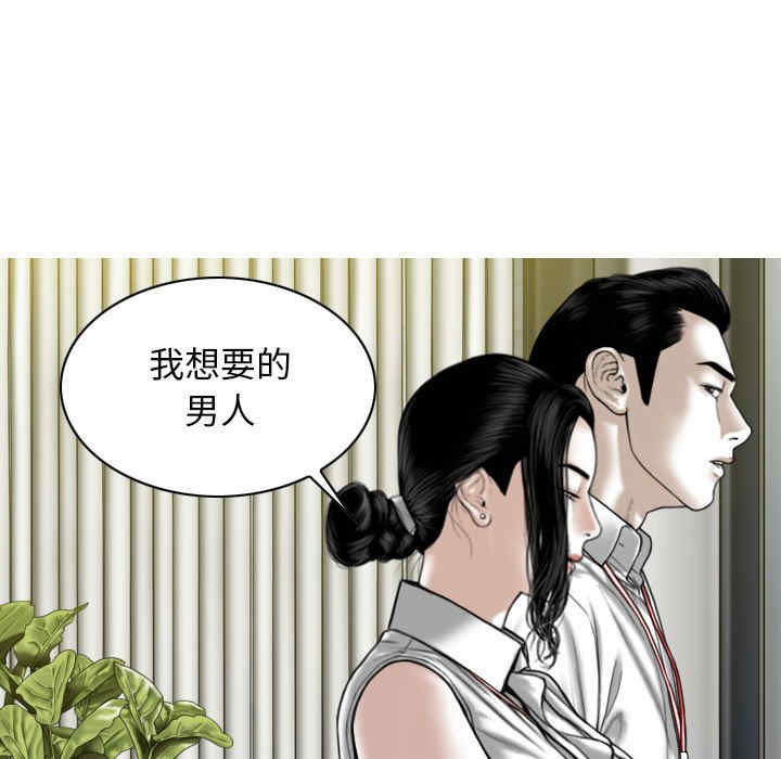 第72张