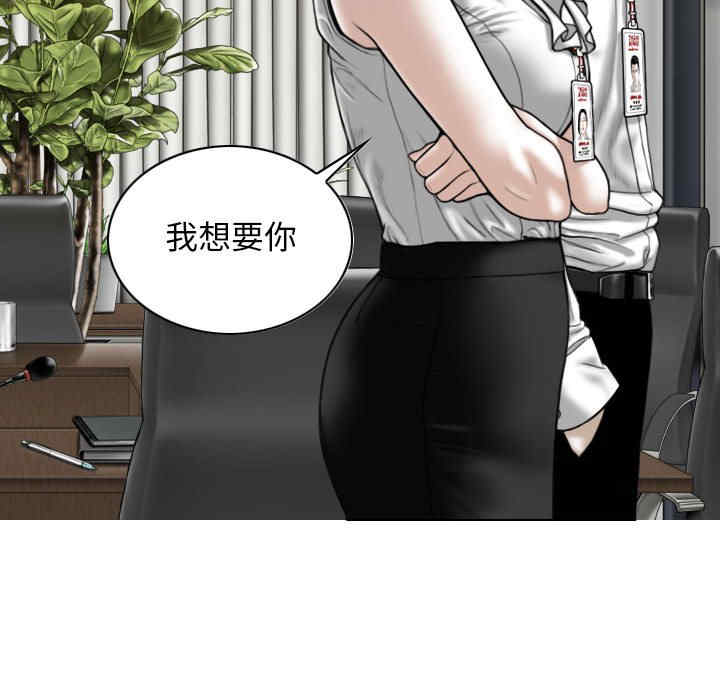 第73张