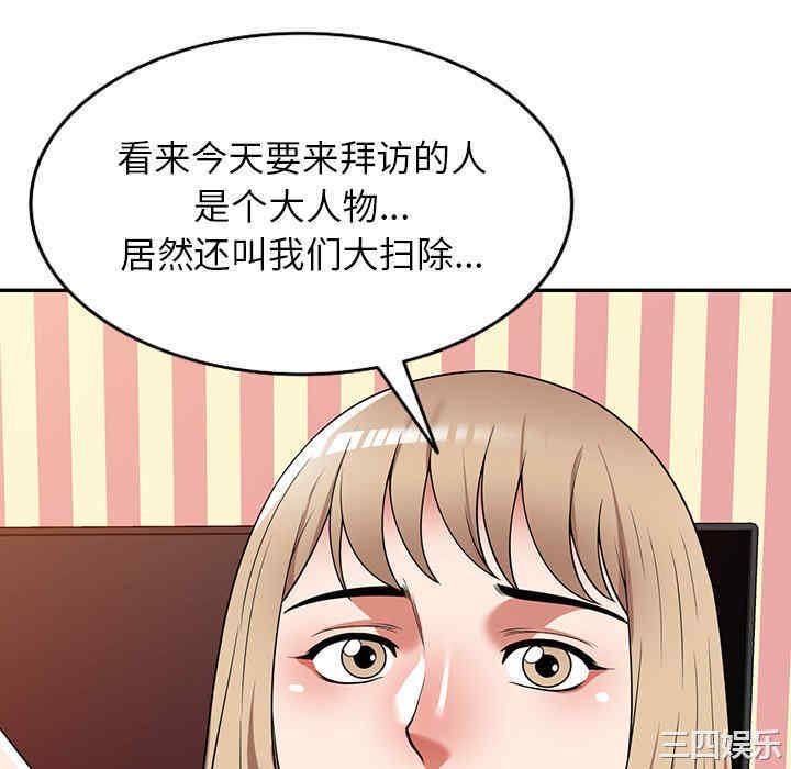 第163张