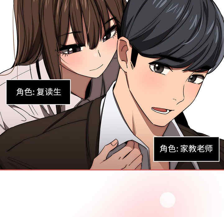 第66张